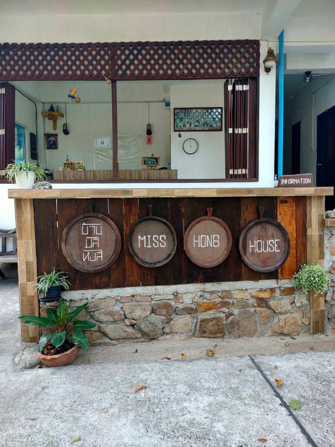 Готель Miss Hong House Koh Samet Екстер'єр фото