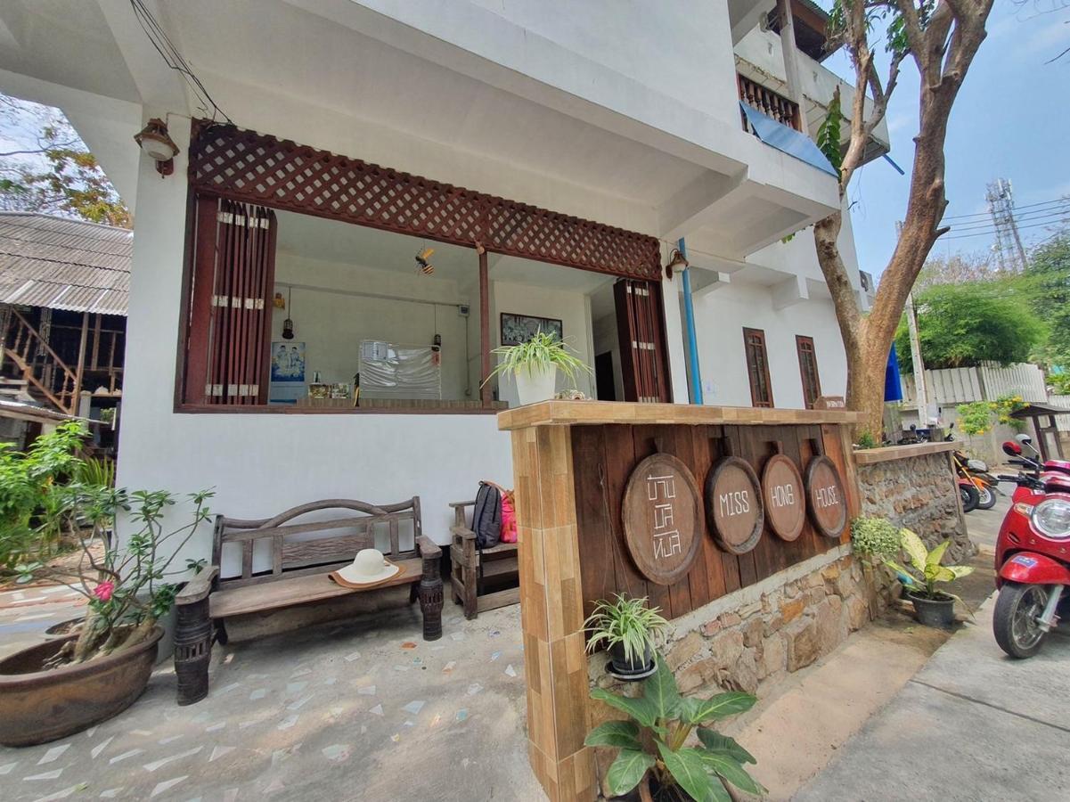 Готель Miss Hong House Koh Samet Екстер'єр фото
