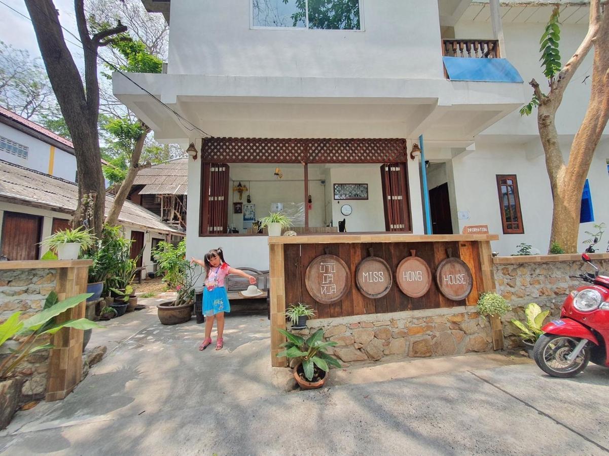 Готель Miss Hong House Koh Samet Екстер'єр фото