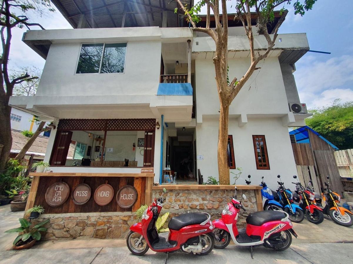 Готель Miss Hong House Koh Samet Екстер'єр фото