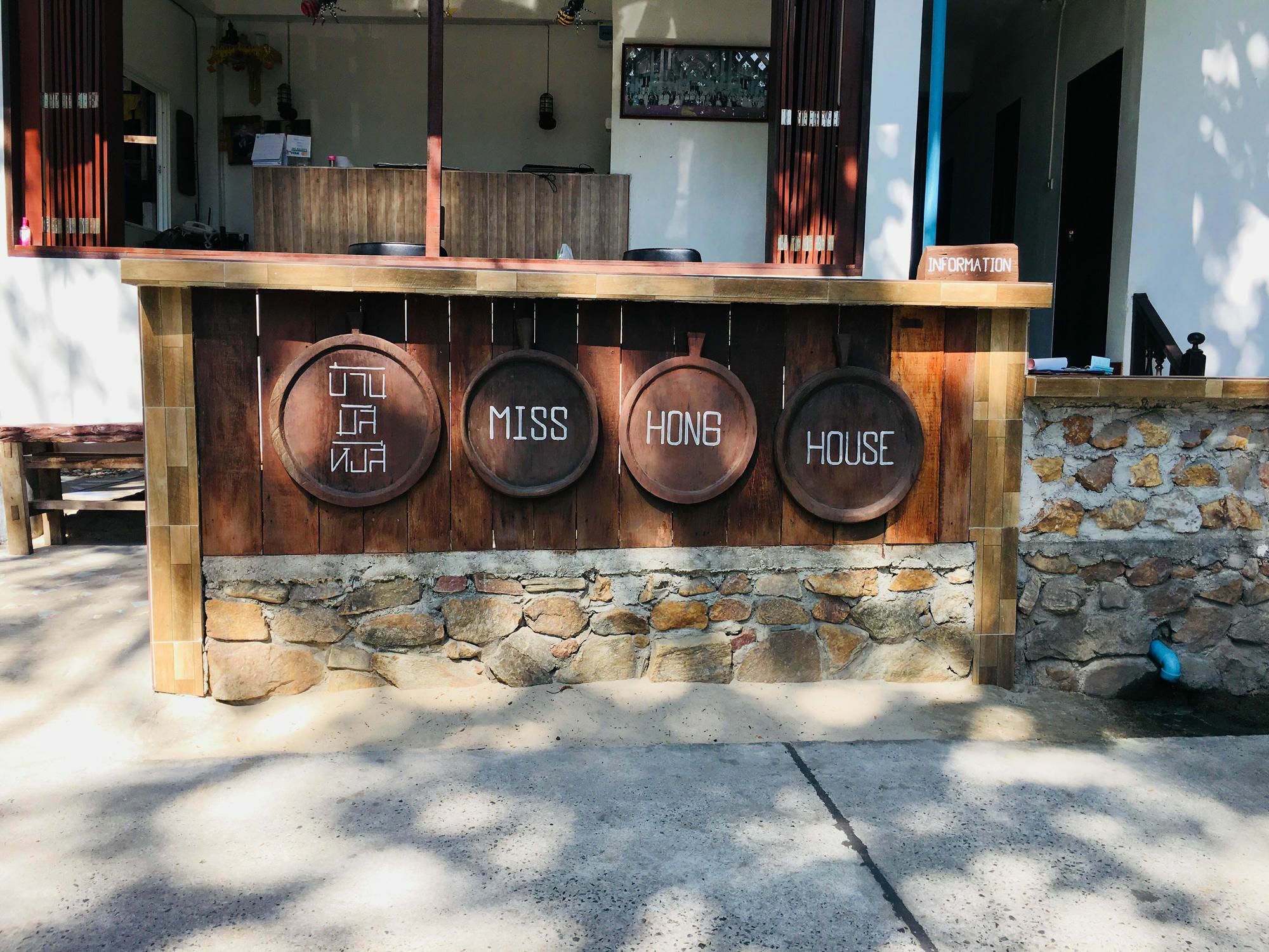Готель Miss Hong House Koh Samet Екстер'єр фото